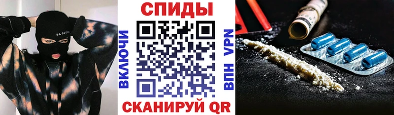 KRAKEN онион  Благовещенск  АМФ VHQ 