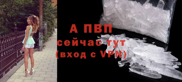 кокаин VHQ Бронницы
