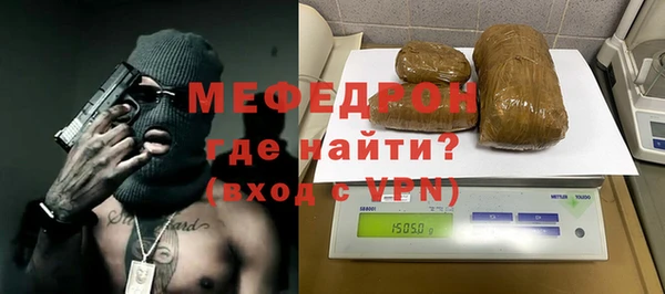 кокаин VHQ Бронницы