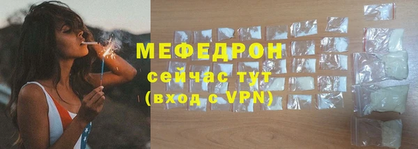 кокаин VHQ Бронницы