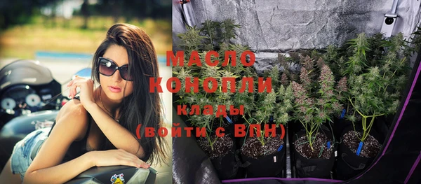 кокаин VHQ Бронницы