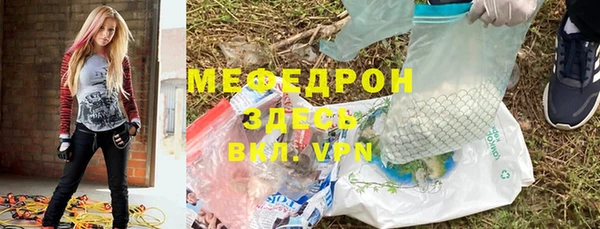 кокаин VHQ Бронницы