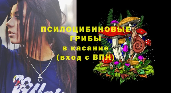 кокаин VHQ Бронницы