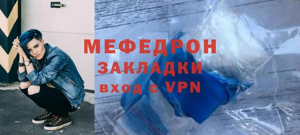 каннабис Бородино