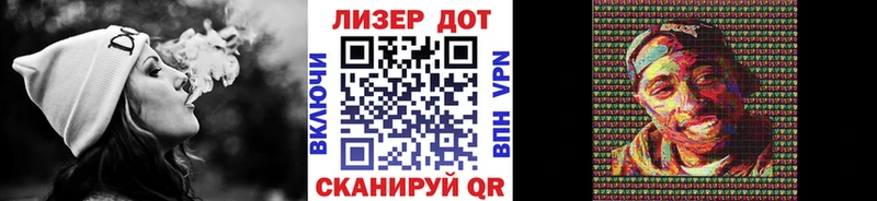 купить   Благовещенск  Марки 25I-NBOMe 1500мкг 