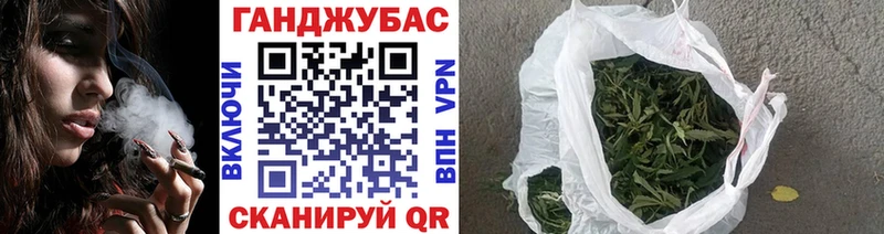 где купить наркоту  Благовещенск  Бошки марихуана THC 21% 